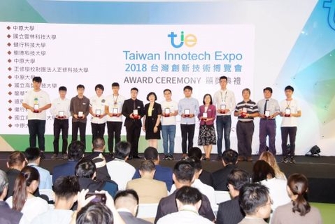Taiwan Innotech Expo 2019 - Tajvan