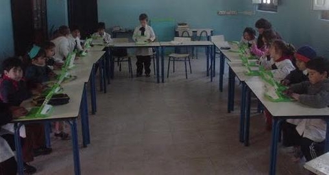 Primorac obmanjuje javnost projektom OLPC