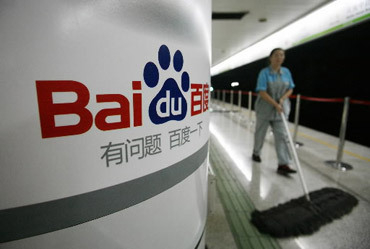 Baidu ulaže 306 milijuna dolara u turističku web stranicu