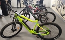 M SAN predstavio svoje električne bicikle | Tvrtke i tržišta | rep.hr