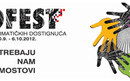 INFOFEST 2012 - početkom listopada u Crnoj Gori | Edukacija i događanja | rep.hr