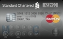 Predstavljena prva kreditna kartica s tipkovnicom i zaslonom | Financije | rep.hr