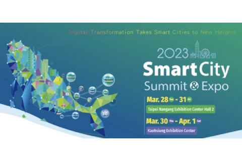 2023 Smart City Summit & Expo - Tajvan