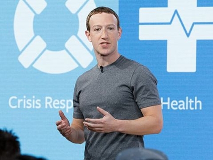 Objave na Facebook stranicama nestaju, korisnici zbunjeni