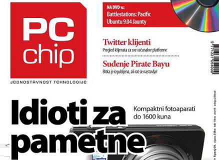 Časopis PC Chip besplatan za škole i znanstvenu zajednicu