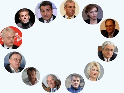 Službeno 13 kandidata za predsjednika