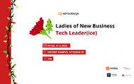 Ladies of New Business: Tech Leader(ice) - Zagreb | rep.hr