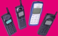 HT pokrenuo online muzej o mobilnoj telefoniji | rep.hr