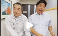 Japanska IT tvrtka zaposlenike privlači blesavim videima | rep.hr