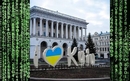 DDoS rat u Ukrajini: Napadnute banke i ministarstva | Internet | rep.hr