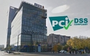 Erste banka sedmu  godinu zaredom obnovila PCI DSS certifikat | Tvrtke i tržišta | rep.hr