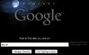 Mystery Google - prvi Googleov besmislen proizvod | Internet | rep.hr