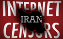 Bizarna cenzura: Iran gradi vlastiti Internet | Internet | rep.hr