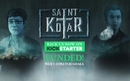 Saint Kotar prikupio sredstva na KickStarteru | Tvrtke i tržišta | rep.hr